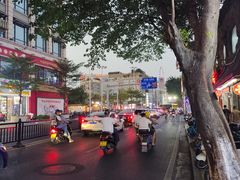 -孙文西路步行街