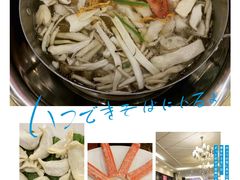 -芭夯兔·兔肉汤锅(新都店)