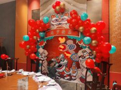 -告白气球派对策划·求婚·订婚宴·宝宝宴·生日派对
