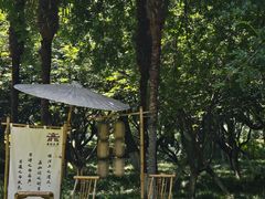 -东坡赤壁风景名胜区