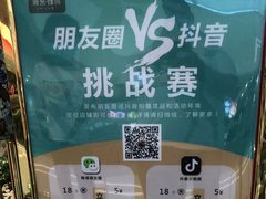 -鹿客·臻鲜海鲜自助餐厅(新塘万达广场店)