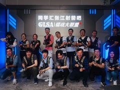 -镭战大联盟真人CS·生日派对·亲子聚会·团建(天安千树店)