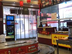 -乡党臊子面(丰庆公园店)