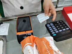 -北京稻香村(上海沙龙专营店)