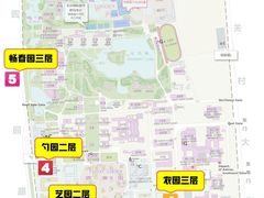 -北京大学-燕南食堂