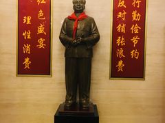 -红色盛宴酒楼(科丰桥店)