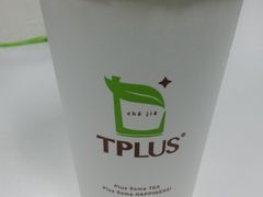 TPlus茶家-TPLUS茶家(上海商城南京西路店)