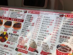 -冰冰酱老味刨冰绵绵冰(中山路总店)