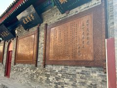 -万寿八仙宫