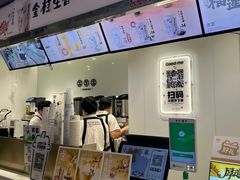 -古茗(东鼓道店)