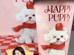 -爷爷不泡茶NOYEYENOTEA(烟台烟大保利店)