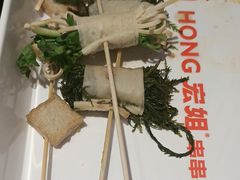 -宏姐串串香(征仪路店)