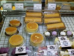 -粮丰园(光华店)