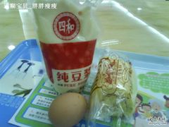 -上海仁爱医院