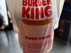 -汉堡王(保定万博广场店)