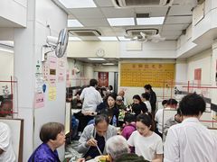 -麦文记面家(佐敦店)