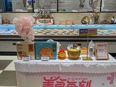 -杭州大厦LSE城市生活超市(杭州大厦店)