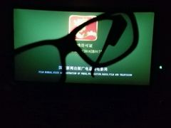 -CGV影城(黄河道ScreenX店)