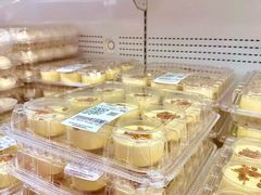 -天津梅江会展中心