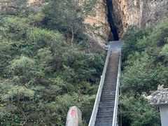 -圣莲山风景区
