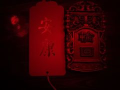 -E+有冰工厂·昆仑寒宫2(五角场店)