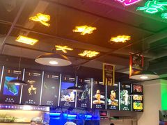 -蛙一刀·麻椒鱼火锅(金仙桥店)