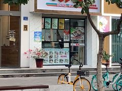 门面-南大门韩糕(后埭溪路店)
