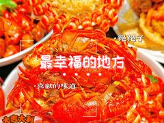 -京悦南门涮羊肉·羊蝎子火锅(田林路店)