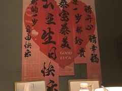 -徐记海鲜(大明宫|北二环店)