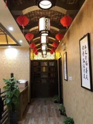 点击看大图 -升艾堂亚健康调理中心