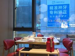 -潮正和潮汕牛肉火锅·老字号(番禺万达店)