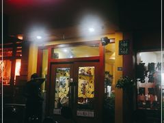 门面-panchos 墨西哥餐厅(嘉绿苑店)