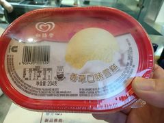 -万家丽生活超市