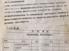 -华西牙科·四川口腔医院