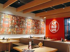 -味千拉面(大润发店)