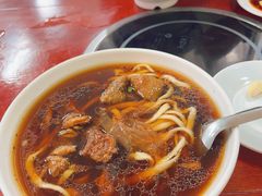 -北京清真房记小吃店