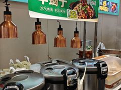 -紫光园·烤鸭·北京菜(团结湖店)