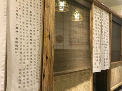 -庆合府重庆大排档(紫都城店)
