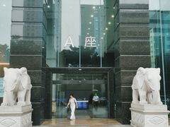 -Eziwish眼镜·蔡司授权店