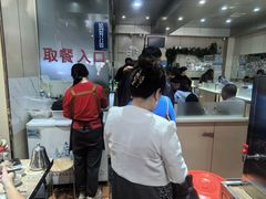 -老·贝尔杂碎馆