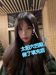 -长沙雅美医疗美容医院