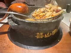 -芸山季·云南野生菌火锅(人民广场来福士店)