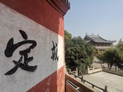 -洛阳白马寺