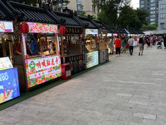 -中建幸福空间