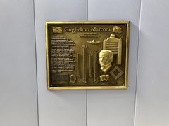 -爱德华·劳伦斯·洛根将军国际机场