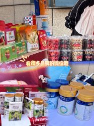 -雪绒花月子会所(万安店)