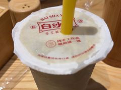 -白沙肴·长沙米粉.小炒湘菜(石厦时代广场店)