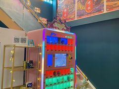 -微觅·潮HIGH轰趴馆(望京SOHO麒麟社店)