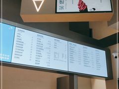 -喜茶(上海北外滩来福士店)