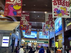 -广州热雪奇迹